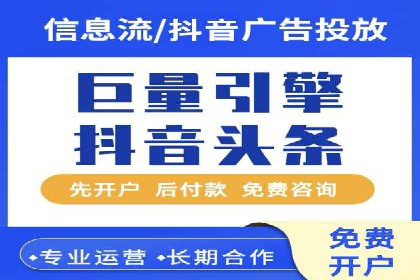 竞价排名成功案例：如何提升品牌知名度